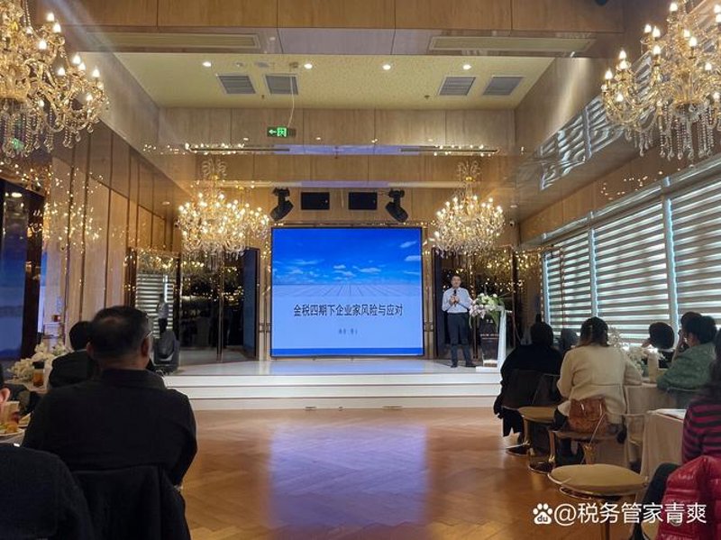 揭秘武汉财富管理的秘密：让你的钱也能生钱！
